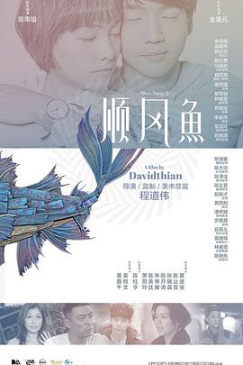 99精品免费