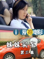 狠狠色狠狠色综合婷婷tag