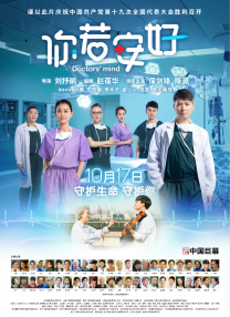 狠狠色狠狠色综合婷婷tag